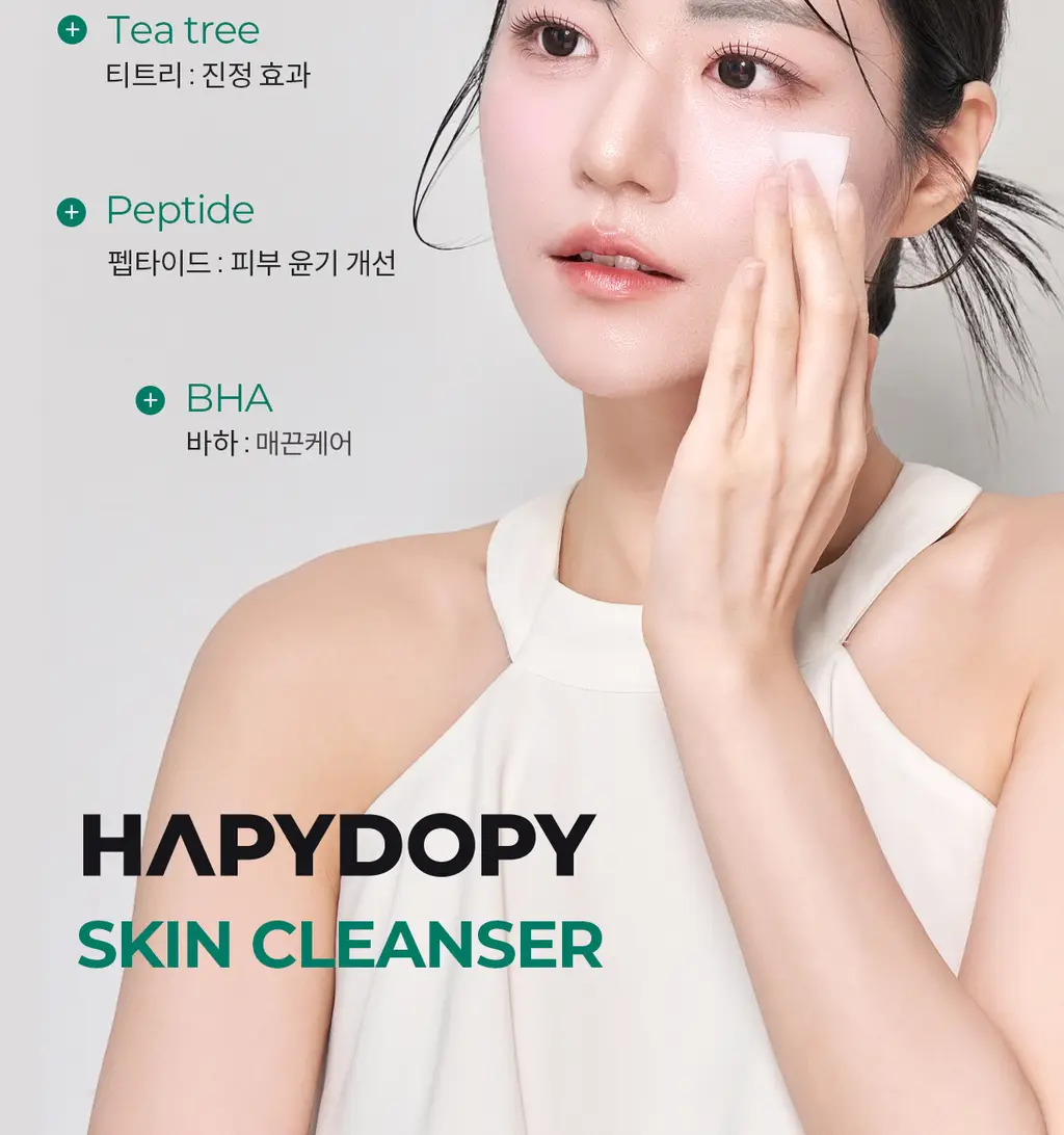 [경동제약] 하피도피 패치 딥 케어 3STEP 8매 (특허패치) 상세페이지 24